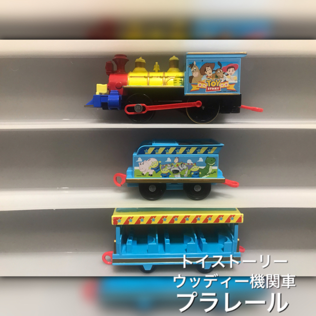 Takara Tomy(タカラトミー)のプラレール ディズニー トイストーリー ウッディー バズライトイヤー DXセット エンタメ/ホビーのおもちゃ/ぬいぐるみ(キャラクターグッズ)の商品写真