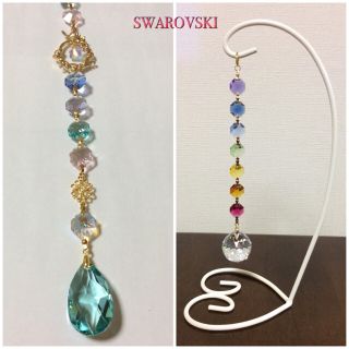 スワロフスキー(SWAROVSKI)のスタンド付サンキャッチャー✨ スワロフスキー 虹＆チャクラ オーロラパワー(置物)