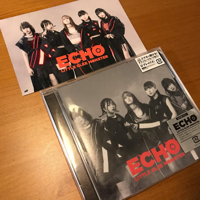 ECHO エンタメ/ホビーのCD(ポップス/ロック(邦楽))の商品写真