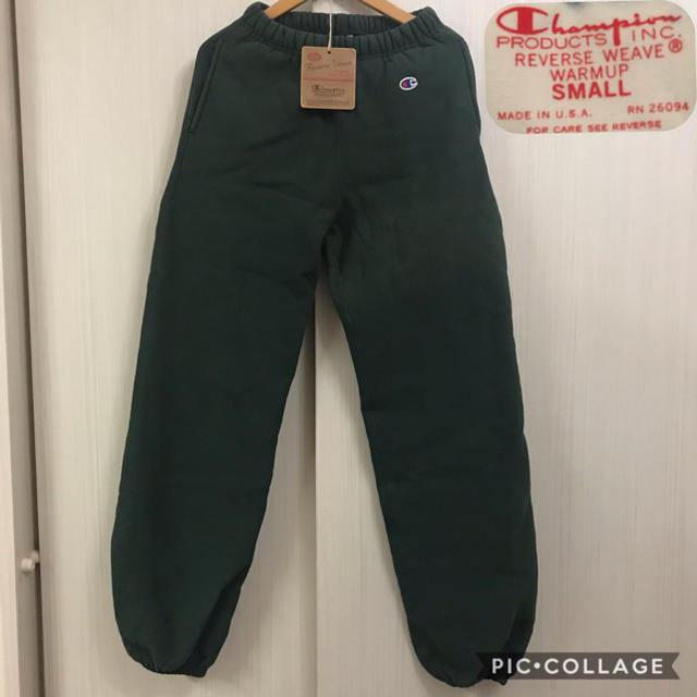 Champion - 米国製 赤タグ チャンピオン スウェットパンツの通販 Champion - 米国製 赤タグ チャンピオン スウェットパンツの通販