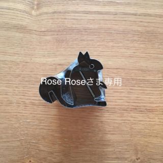 RoseRoseさま専用▼野菜 抜き型 りす(調理道具/製菓道具)