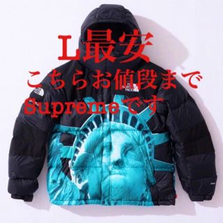 Supreme(ダウンジャケット ・ ブラック/黒色系)のフリマ Supreme(ダウンジャケット ・ ブラック/黒色系)のフリマ