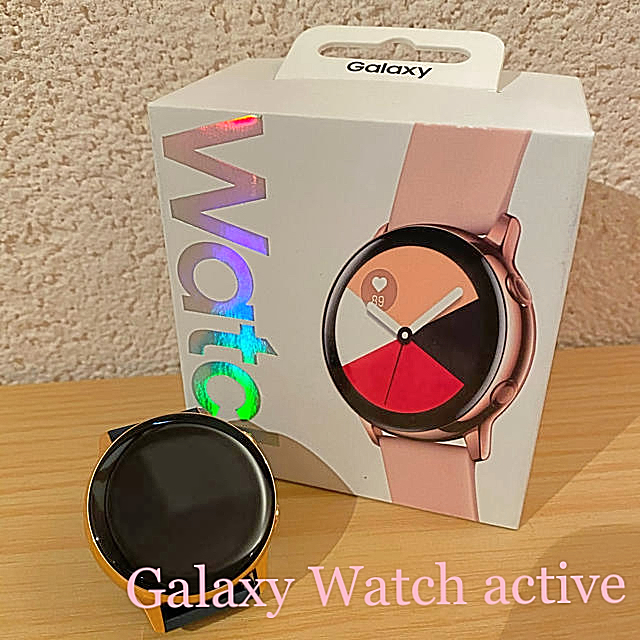 Galaxy Watch active ★人気のローズゴールド★ギャラクシー