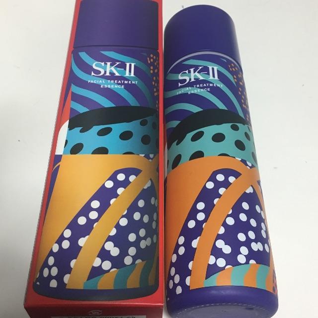 新品未開封 SK-II エスケーツー フェイシャルトリートメントエッセンス