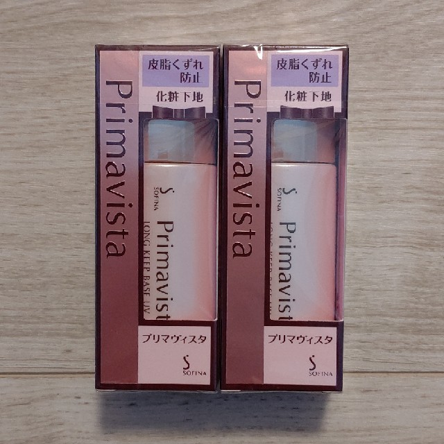 Primavista(プリマヴィスタ)のソフィーナ プリマヴィスタ 皮脂くずれ防止 化粧下地  25ml コスメ/美容のベースメイク/化粧品(化粧下地)の商品写真