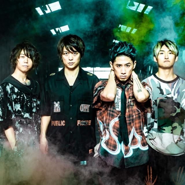 ONE OK ROCK(ワンオクロック)の！専用出品！ONE OK ROCK愛媛公演 チケットの音楽(国内アーティスト)の商品写真