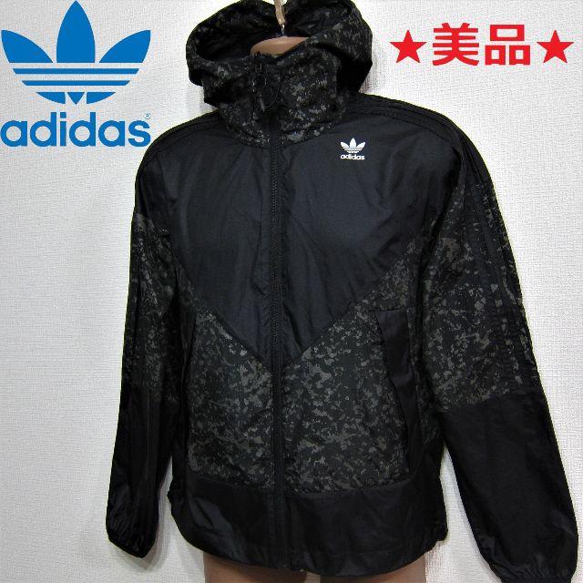 Adidas アディダスオリジナル Adidas Karkaj Aop ウィンドブレーカーの通販 By らららーが S Shop アディダス ならラクマ