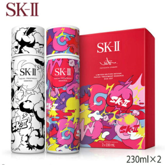 SK-II フェイシャル トリートメント エッセンス デュオ/ホワイトボトル