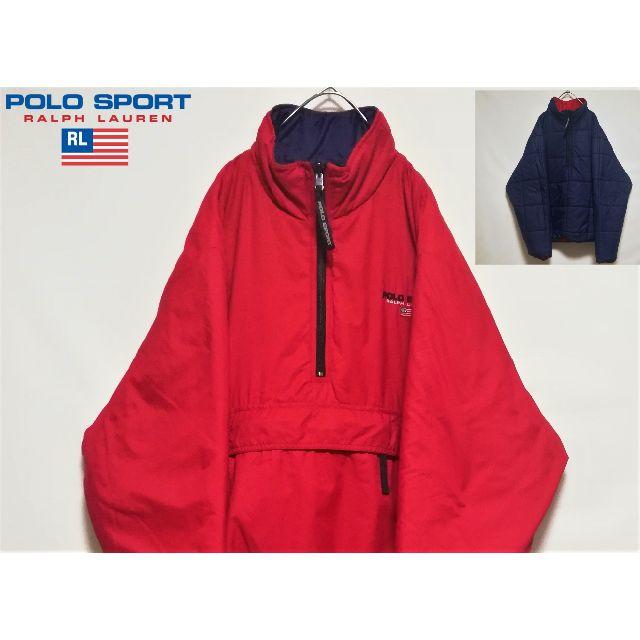 90年代 POLO SPORT リバーシブル 中綿ナイロンジャケット