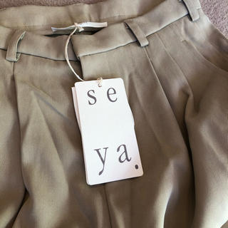 ロンハーマン(Ron Herman)のseya. silk trousers(カジュアルパンツ)