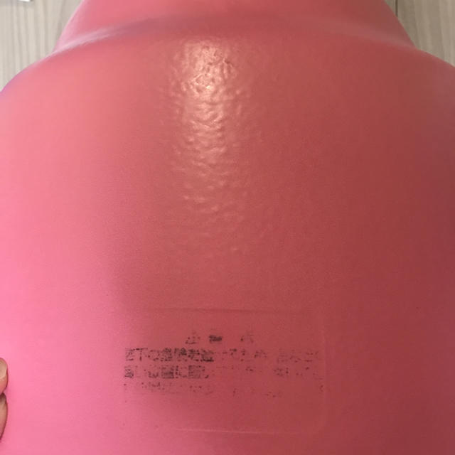 Bumbo(バンボ)のバンボ キッズ/ベビー/マタニティのキッズ/ベビー/マタニティ その他(その他)の商品写真