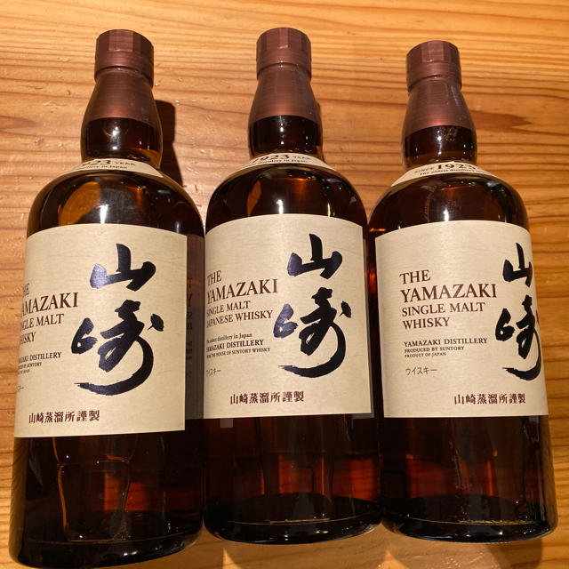 山崎ウィスキー 三本セット 山崎ウィスキー 三本セット
