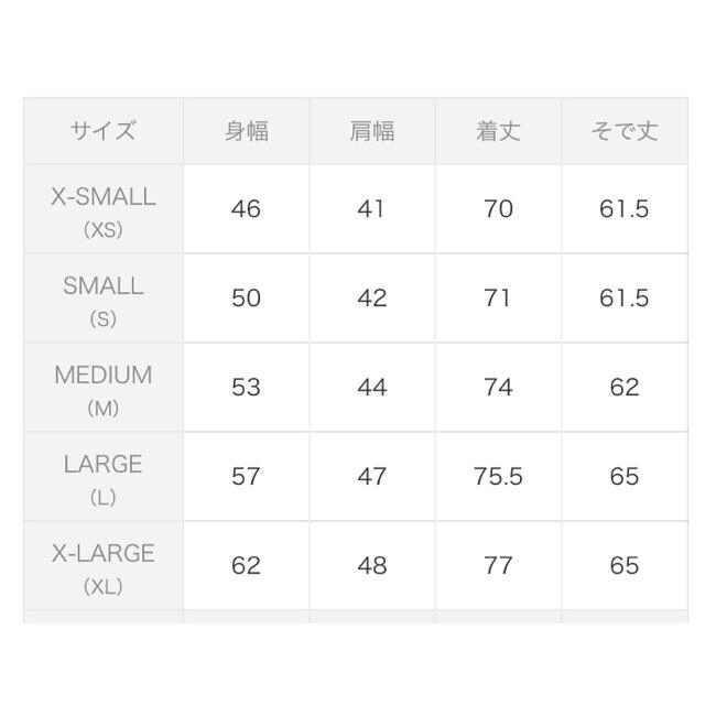 RRL(ダブルアールエル)のキムタク着用 RRL チェックシャツ グランメゾン東京 ネルシャツ 木村拓哉 M メンズのトップス(シャツ)の商品写真