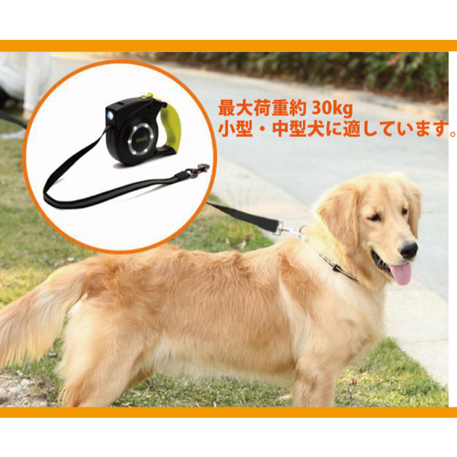 ペット用伸縮リード Ledライト付き ブルーの通販 By Mark S Shop ラクマ ペット用伸縮リード Ledライト付き ブルーの通販 By Mark S Shop ラクマ