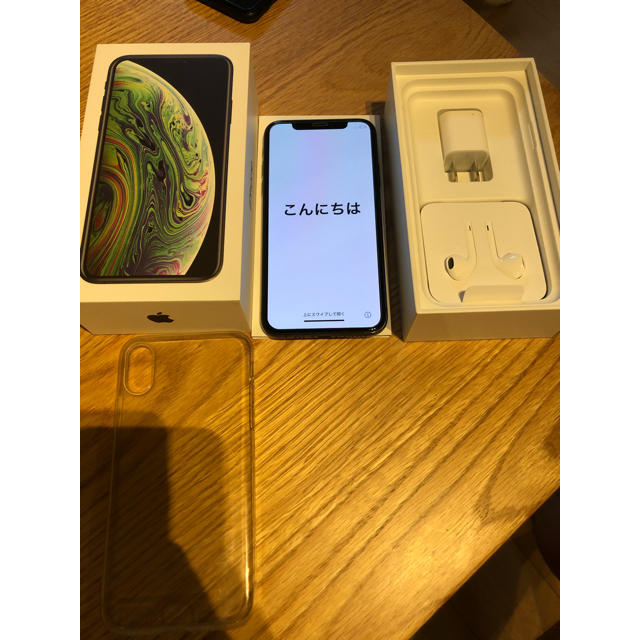 超美品！iPhone XS 256GB スペースグレー　SIMフリー