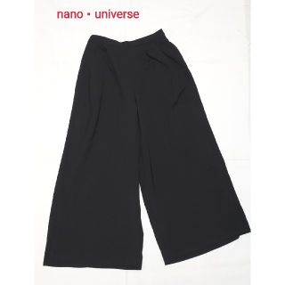 ナノユニバース(nano・universe)のnano・universe 秋冬モノ ガウチョパンツ 丈長め 黒 サイズM(カジュアルパンツ)