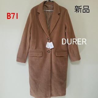 デュレル(Durer)のB71♡新品 DURER チェスターコート(チェスターコート)