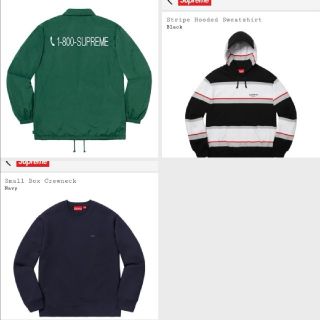 シュプリーム(Supreme)の【ポカホンタスさま専用】 supreme三点セット(パーカー)