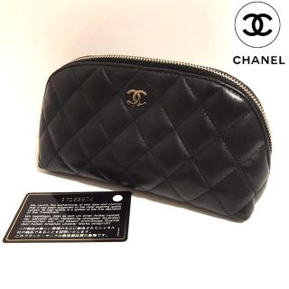 シャネル(CHANEL)の【正規品】超美品✨ CHANEL シャネル ラムスキン  マトラッセ ポーチ(ポーチ)