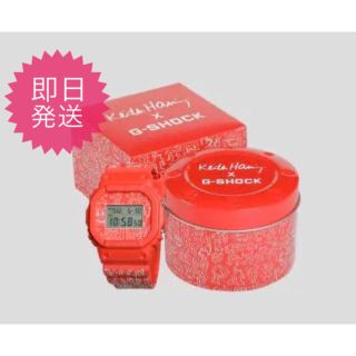 ジーショック(G-SHOCK)のKEITH HARING X CASIO G-SHOCK DW-5600(腕時計(デジタル))