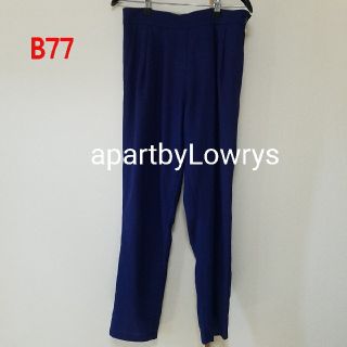 アパートバイローリーズ(apart by lowrys)のB77♡apartbyLowrys パンツ(カジュアルパンツ)