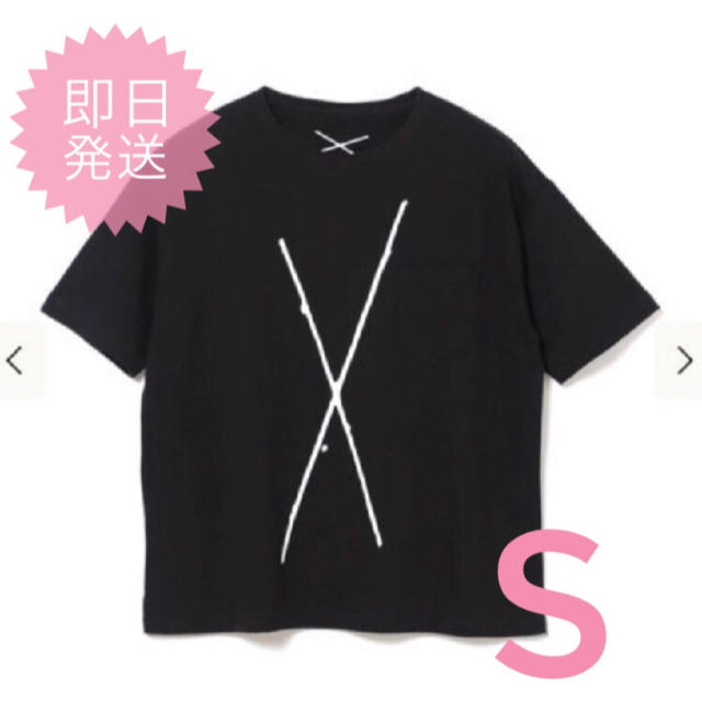 BEAMS(ビームス)のBEAMS 星野源 X コラボ tee Sサイズ メンズのトップス(Tシャツ/カットソー(半袖/袖なし))の商品写真