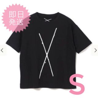 ビームス(BEAMS)のBEAMS 星野源 X コラボ tee Sサイズ(Tシャツ/カットソー(半袖/袖なし))