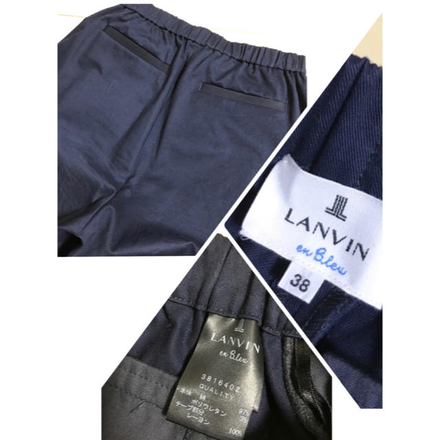 LANVIN en Bleu(ランバンオンブルー)のみもざ様　　ランバンオンブルー　ワイドパンツ　美品 レディースのパンツ(バギーパンツ)の商品写真