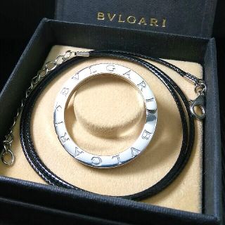 ブルガリ(BVLGARI)の      ブルガリキーリング 《 正規品 》 美品(ネックレス)