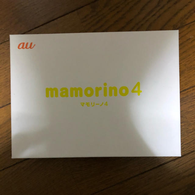 mamorino4 イエロー