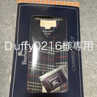 バーバリー(BURBERRY)の新品未使用　バーバリーパジャマ(パジャマ)