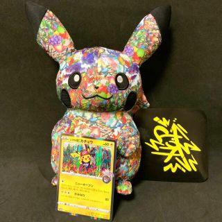 ポケモン(ポケモン)のシブヤのピカチュウ　ぬいぐるみ　プロモカード　ポケモンセンター渋谷　渋谷パルコ(ぬいぐるみ)