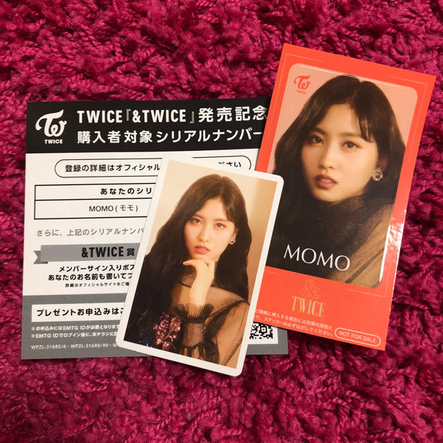 【値下げ】& TWICE ハイタッチ券 ♡ モモ