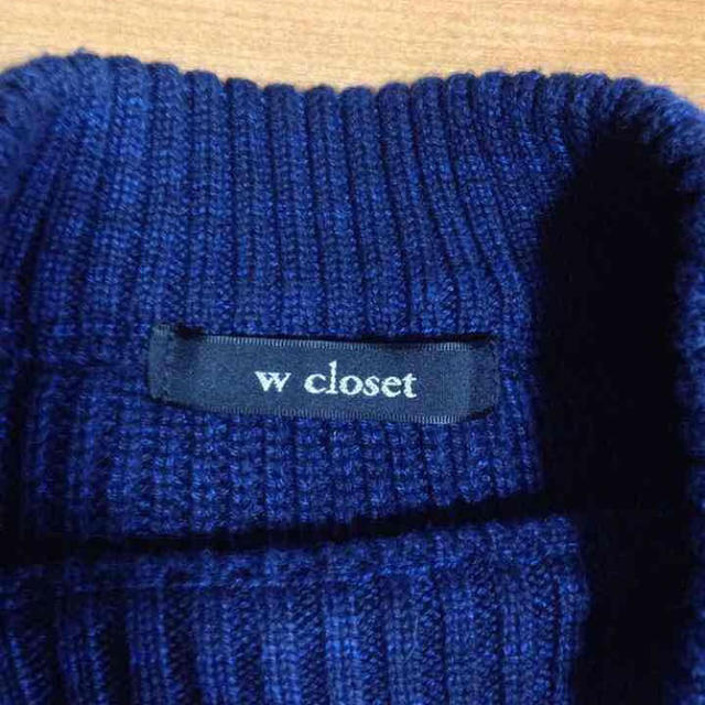 w closet(ダブルクローゼット)の新品未使用 wcloset 今季大人気  レディースのトップス(ニット/セーター)の商品写真