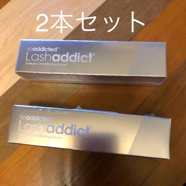 まつ毛美容液ラッシュアディクト　アイラッシュ　コンディショニングセラム　Lashaddict