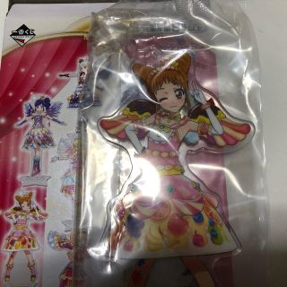 アイカツ(アイカツ!)のアイカツ！　一番くじ　H賞　有栖川おとめ　ダイカットアクリルスタンド(キャラクターグッズ)