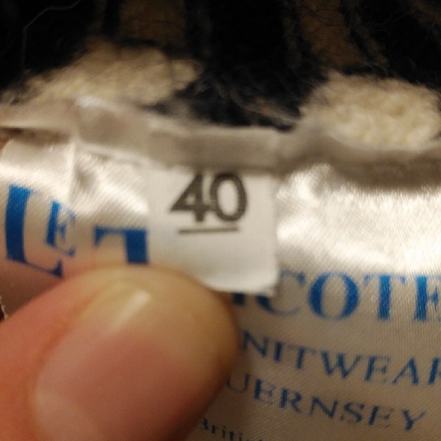 #Traditional Wool #GuernseySweater 値下げ メンズのトップス(ニット/セーター)の商品写真