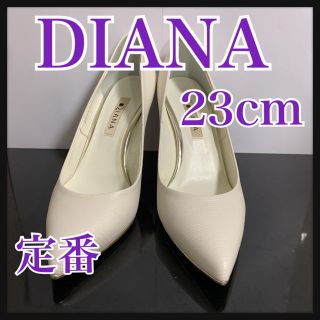 ダイアナ(DIANA)のごるちゃん様専用(ハイヒール/パンプス)