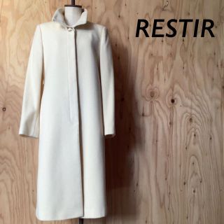 リステア(RESTIR)のRESTIR スタンドカラー ロング コート カシミヤ 混 比翼 仕立て(ロングコート)