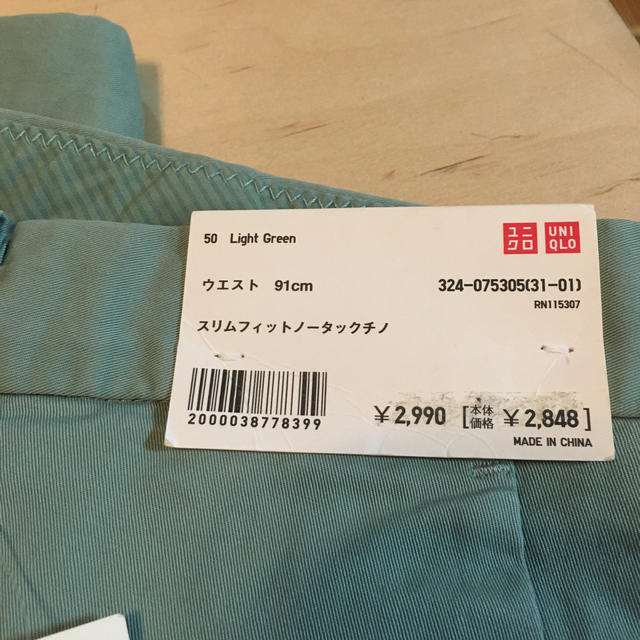 UNIQLO(ユニクロ)のUNIQLO  スリムフィットノータックチノw91 メンズのパンツ(チノパン)の商品写真