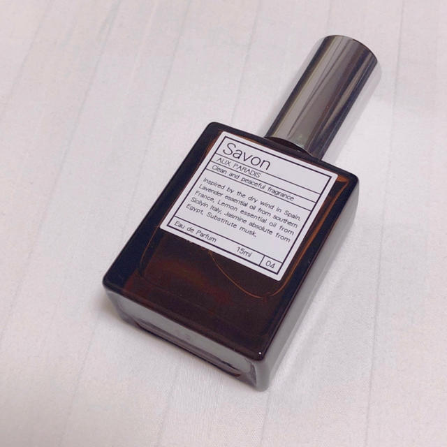 AUX PARADIS(オゥパラディ)のAUX PARADIS Savon 15ml コスメ/美容の香水(香水(女性用))の商品写真