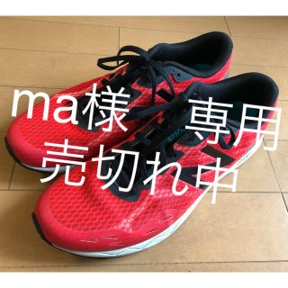 ニューバランス(New Balance)の★☆ニューバランス  ランニングシューズ　HANZO 激安☆★(シューズ)