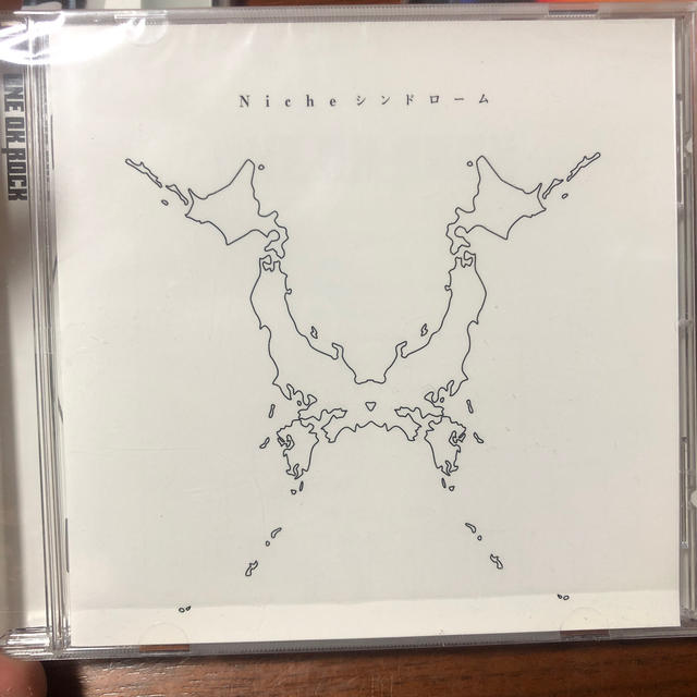 ONE OK ROCK(ワンオクロック)のNicheシンドローム エンタメ/ホビーのCD(ポップス/ロック(邦楽))の商品写真