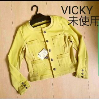 ビッキー(VICKY)のpine様専用出品 ✱ タグ付き未使用  VICKY ジャケット ブルゾン(ノーカラージャケット)