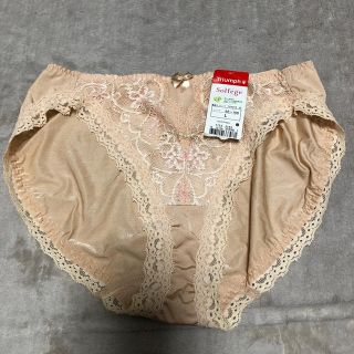 トリンプ(Triumph)のTriumph ソルフェージュ SOL619 Hikini(ショーツ)