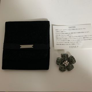 FOXEY(ブローチ/コサージュ ・ グレー/灰色系)のフリマ FOXEY(ブローチ/コサージュ ・ グレー/灰色系)のフリマ