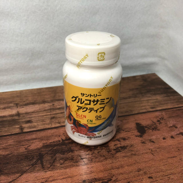 【未開封新品】 サントリー グルコサミンアクティブ 食品/飲料/酒の健康食品(その他)の商品写真