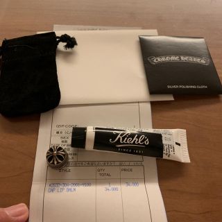 Chrome Hearts - レア! クロムハーツ キールズキャップ ヴァセリンの