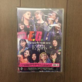 イーガールズ(E-girls)のエド様専用(ミュージック)