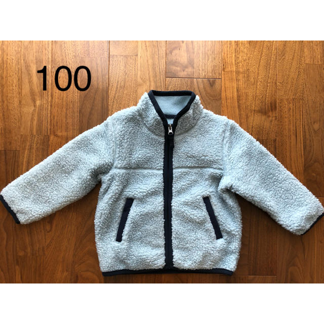 coen(コーエン)のボアジャケット キッズ/ベビー/マタニティのキッズ服男の子用(90cm~)(ジャケット/上着)の商品写真